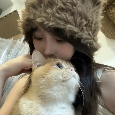 修真聊天群 动态漫